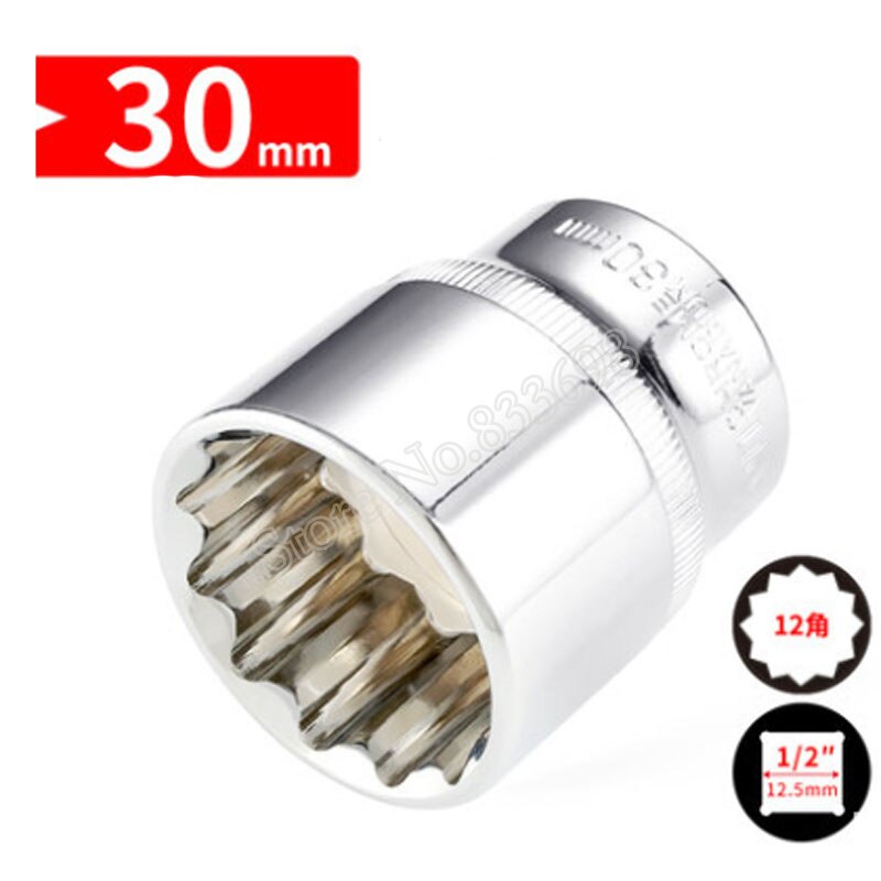 1/2" Torx Ratchet Wrench Socket Adapter Spanner Keys Set Converter Drive Reducer Air Impact Ratchet Wrench Auto Repair Wrench