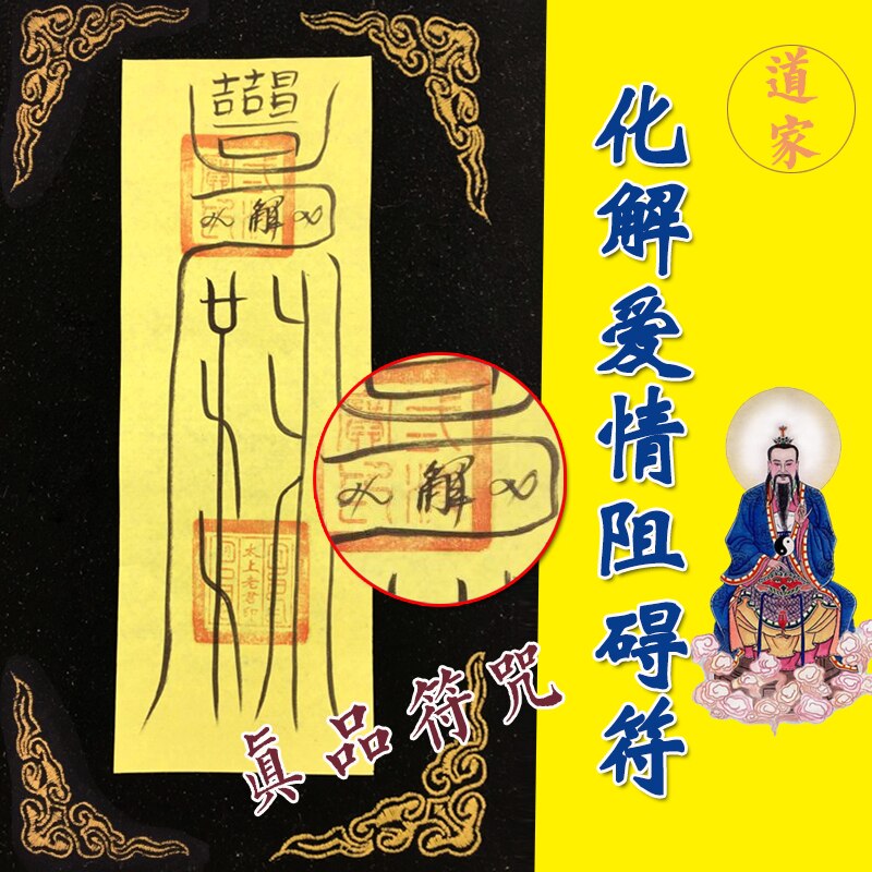 Bling Jewelry Style Asiatique Encadré Rectangle Cercle Rond