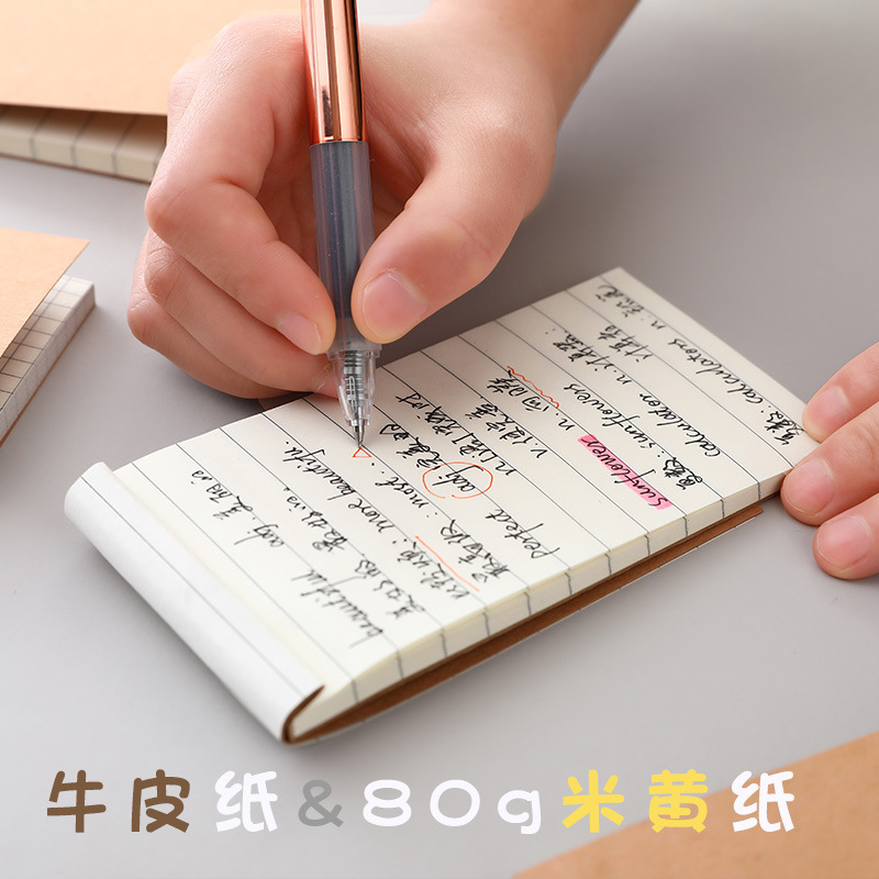 Kraft Paper Strip Notepad Horizontal Mesh Simple Portable Plan Notebook Tear Notepad Retro Stationery Memo