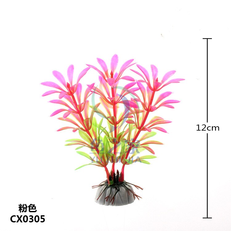 Aquarium decoration simulation water grass aquarium landscaping set plastic flowers and plants crafts water grass CX03