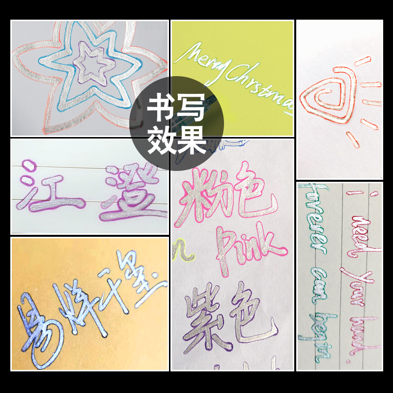 Metallic Marker Pen Metal Waterproof Permanent Marker Drawing Painting DIY Photo Album Scrapbooking Crafts Card Making 1PC