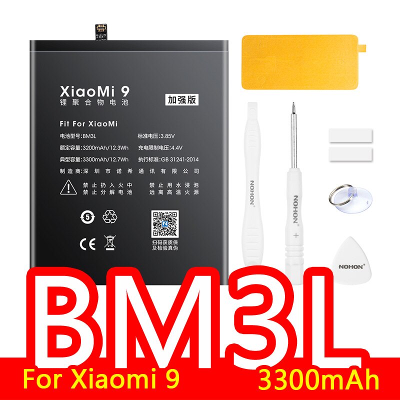 NOHON Batteria Per Xiao mi mi 5 mi 4C mi 6 mi 3 4 6X rosso mi nota 2 3 4 4X 5 BM35 BM22 BM36 BM3E BN31 BM45 BM46 BN41 BN43 BN45 Bateria: BM3L