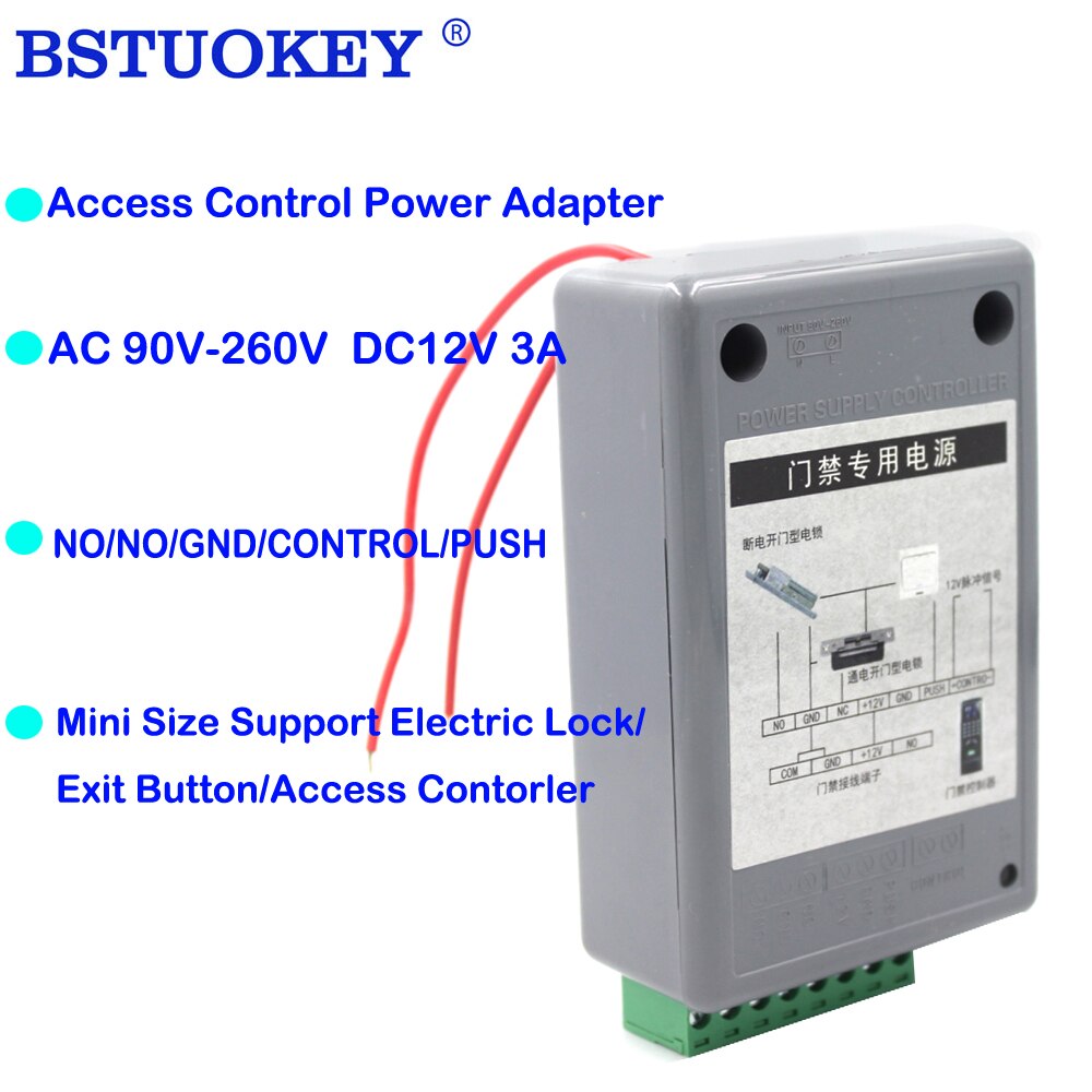 Interrupteur de contrôle d'accès d'alimentation cc 12V 3A, minuterie réglable AC 90V-260V entrée NO/NC sortie pour serrure électrique