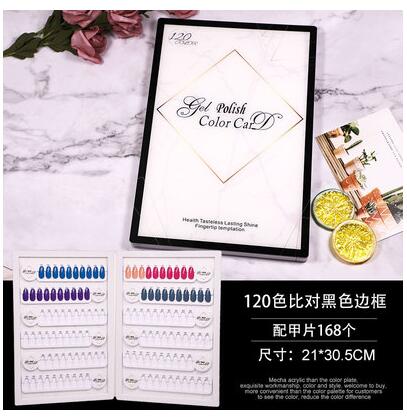 Détachable 180-couleur acrylique Swatch ongle couleur plaque vernis à ongles panneau d'affichage 120-couleur contraste aimant échantillon livre: 120 colors