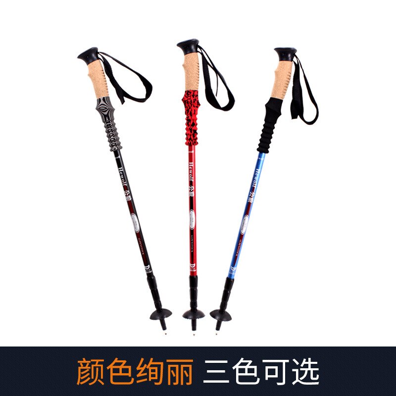 Hewolf Climbing Stick 7075 Outdoor Crutch Walking Stick Folding Telescopic Climbing Stick Equipped with Straight Handle