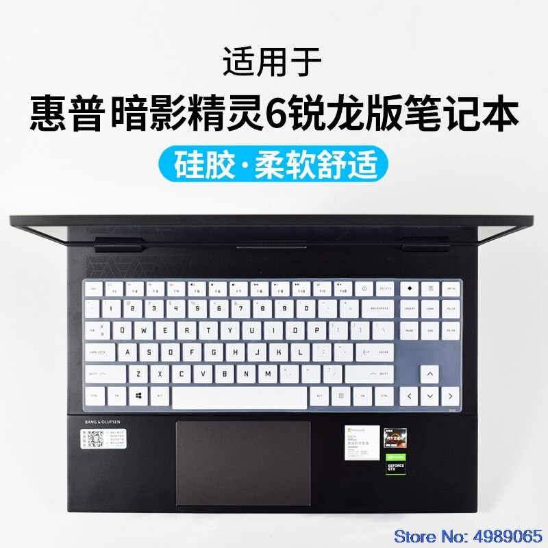 Protector de cubierta de teclado para portátil HP Omen Gaming 15-en0034ax 15-en0023dx 15-en0001ax 15-en0029nr en0008n 15-en AMD series: white