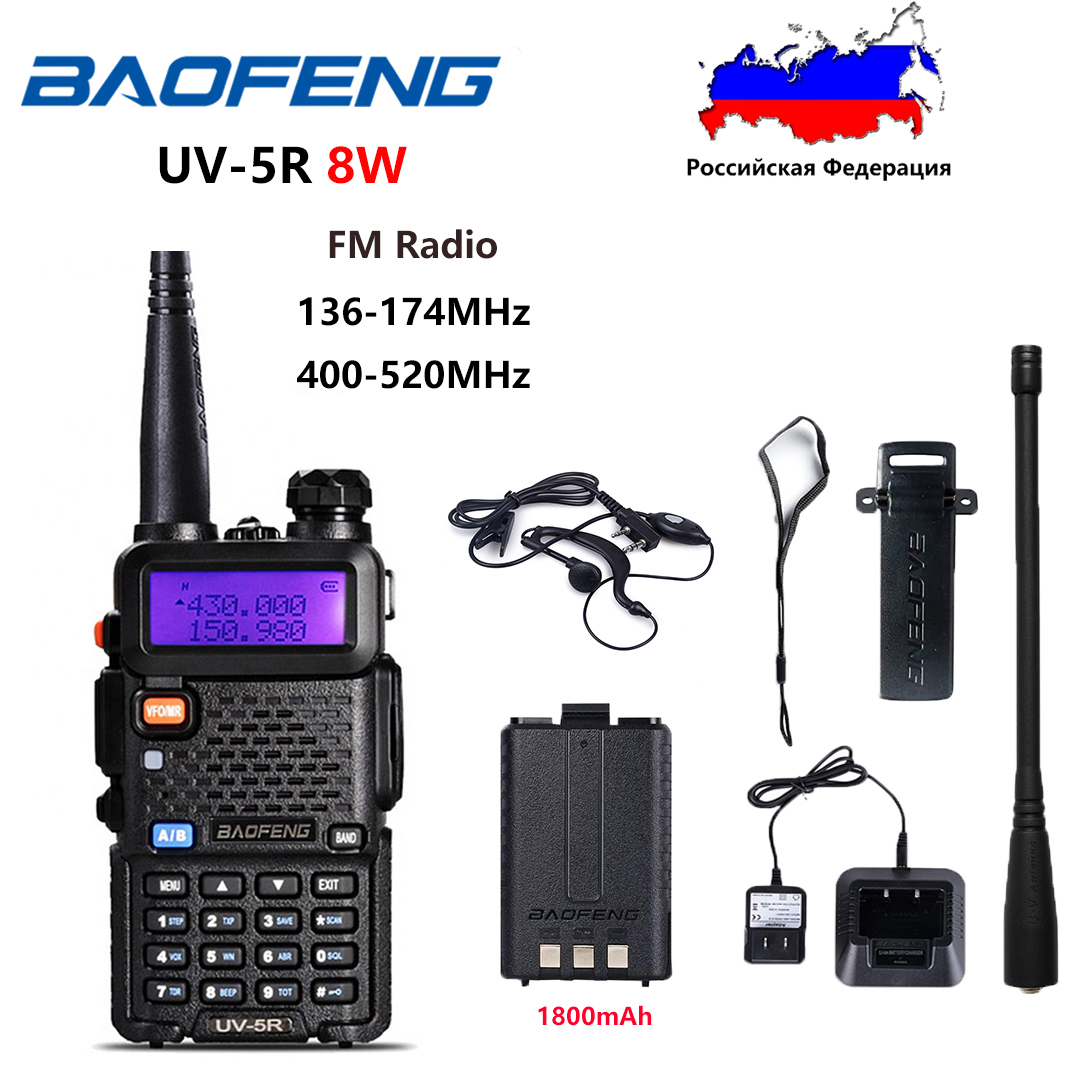 Baofeng UV-5R Radio 5W/8W UV5R FM Walkie Talkie 136-174MHz 400-520MHz Amateurfunk VHF UHF mit Kopfhörer 1800/3800mAh Akku: Blau / EURO