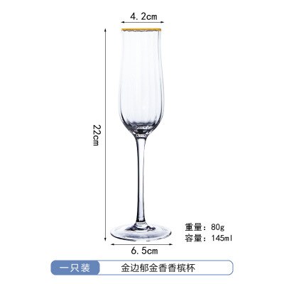 Blyfritt kristallhögt glas tulpan rött vinglas vertikalt randglas vinglas champagneglas: Phnom penh 145ml