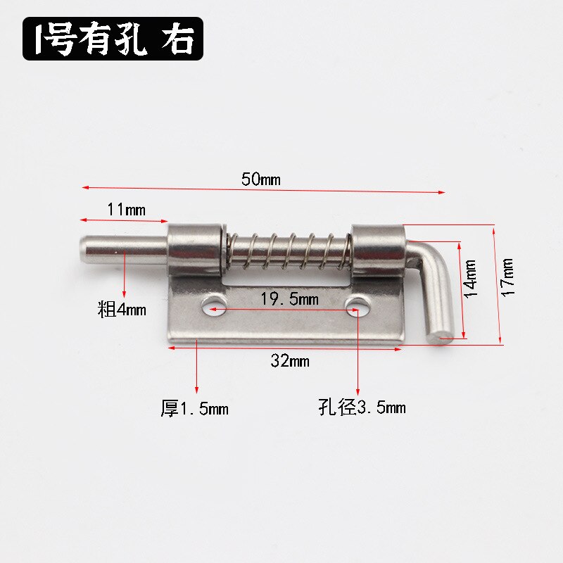 Verrou de porte à ressort en acier inoxydable, boulon de sécurité, baril, boulons cachés pour soudage industriel, matériel d'armoire de Distribution: B