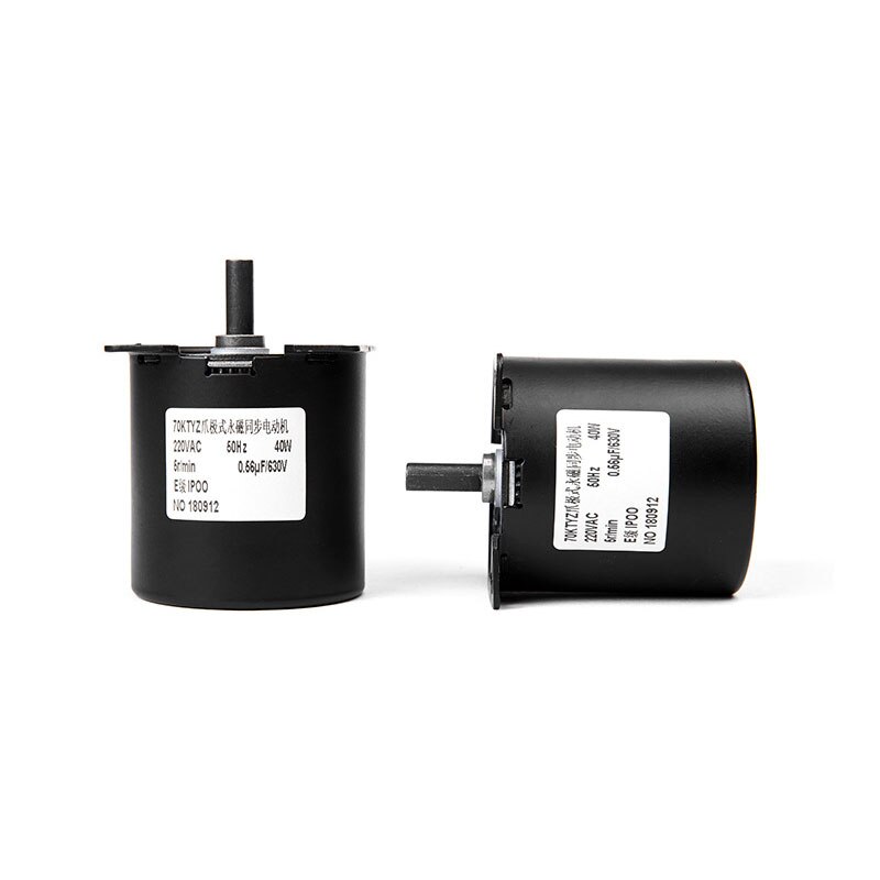 Moteur Synchrone à Aimant Permanent 220V AC, 40W, Vitesse 2.5-110 Tr/min - Réversible (CW/CCW) - Arbre 8mm, Angle Droit