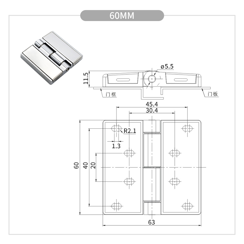 2.3/3.1/4 inch Commercial Grade Zinc Alloy Ball Bearing Heavy Duty Door Hinges Square cover hinge Industrial distribution box