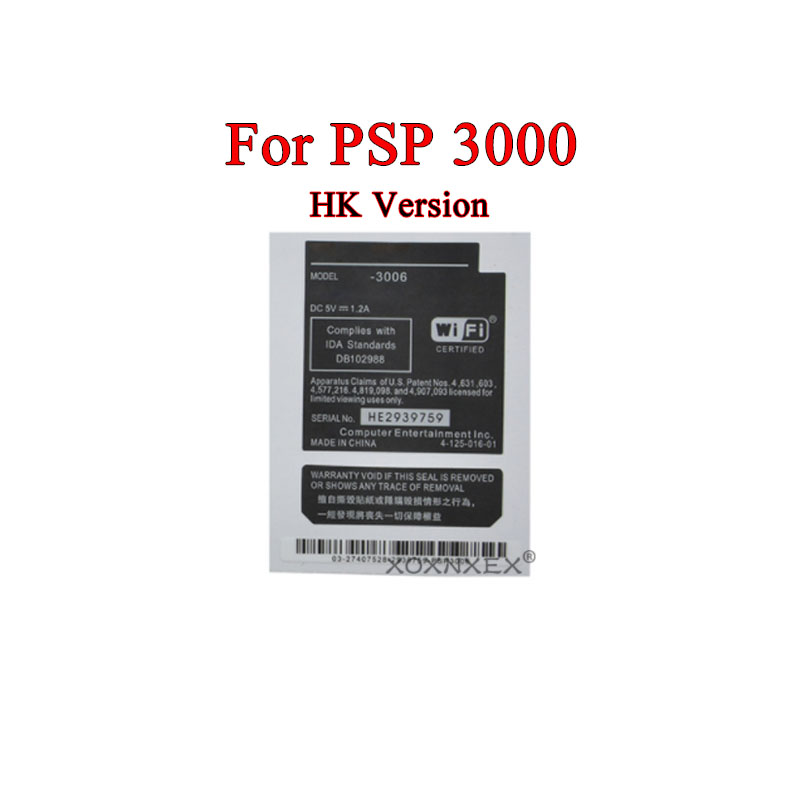 1pcs Sticker Lables JP US HK Version Replacement Console Sticker Seal Case Warranty Label For PSP1000 PSP 2000 PSP3000 Console: WHITE