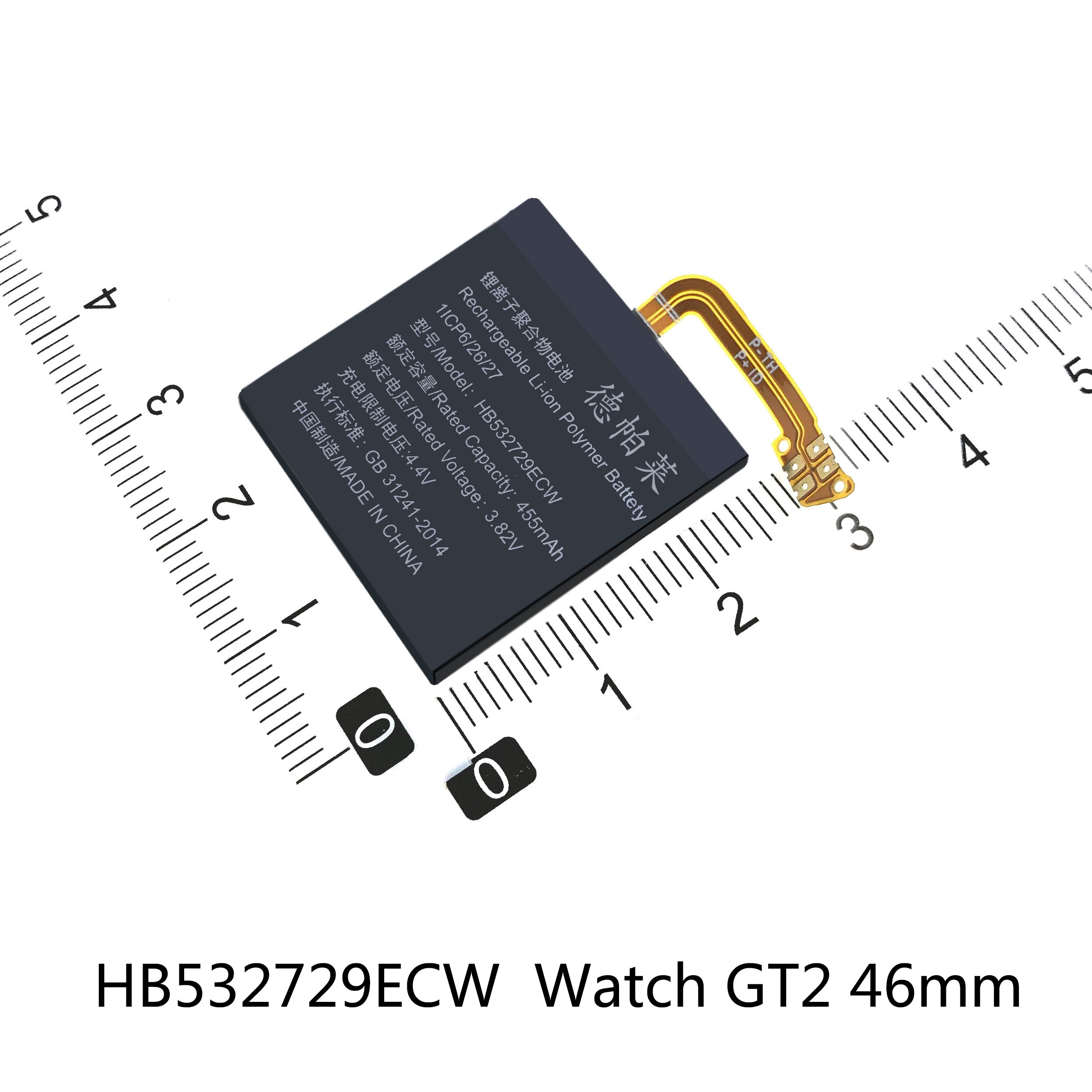 HB442528EBC HB512627ECW HB472023ECW HB532729ECW Batterie Pour Huawei Watch 1 2 Pro 4G GT2 42mm GT2 46mm Batterie