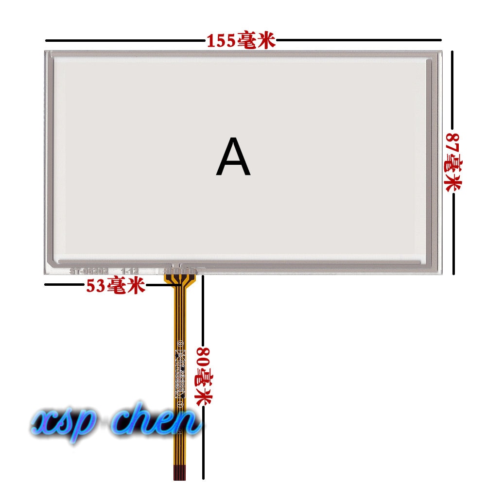 100% originele 6.2 inch HSD062IDW1 A00 A01 A02 lcd-scherm auto Display en 155*88mm 4 draads resistive touch screen