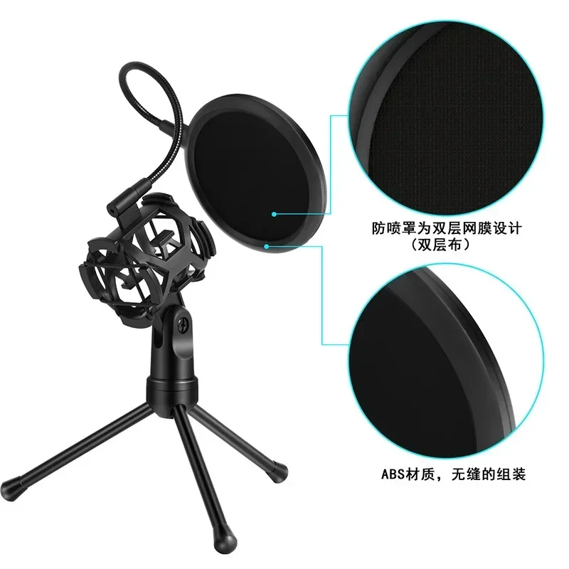 Microfoon Pop Filter Houder Stok Desktop Statief Stand Anti-Spray Netto Kit Verstelbare Microfoonstandaard Desktop Statief
