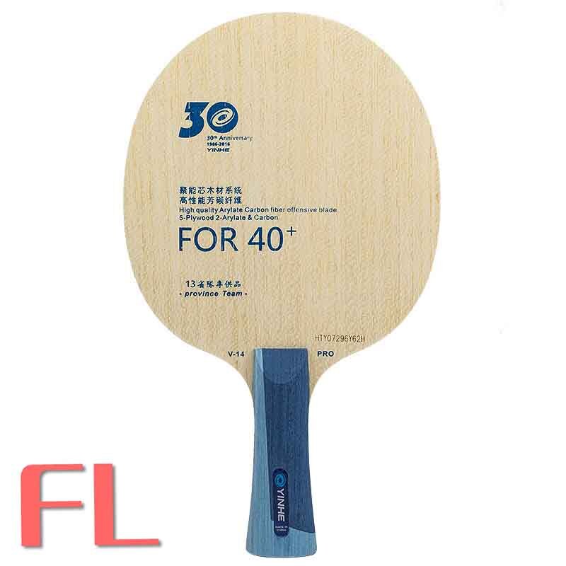 YINHE Galaxy V-14 PRO table tennis blade 30th Anniversary Limited Edition