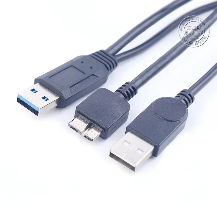 USB 3.0 Double Puissance Y Forme 2 X Type A À B Micro Haute Vitesse Jusqu'à 5 Gbps Câble de Transfert De Données pour les Disques Durs Externes