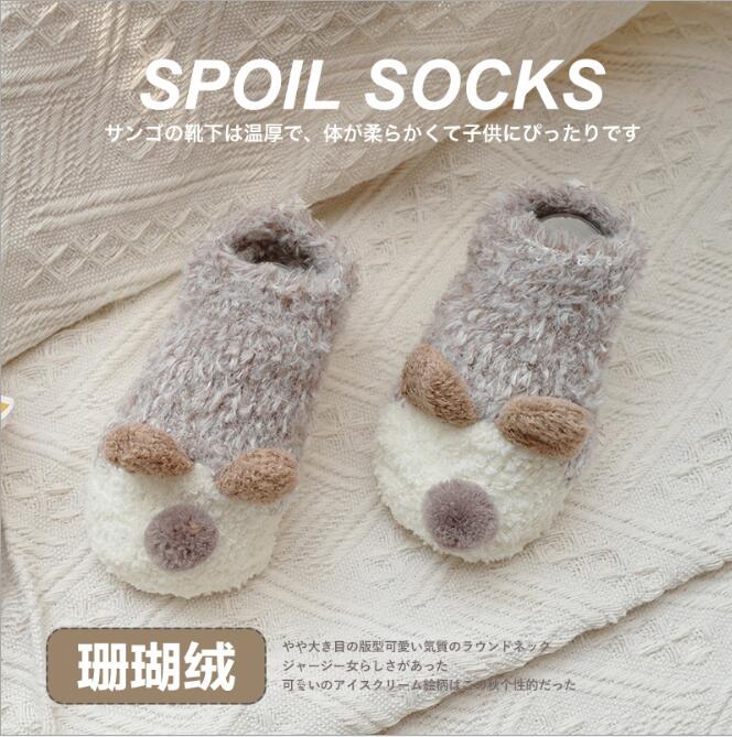 Autunno e inverno nuovo ispessimento dei bambini calzini del pavimento antiscivolo bambino a casa calzini svegli calzini del fumetto stereo orecchio bambini delle ragazze dei ragazzi calzini: 5