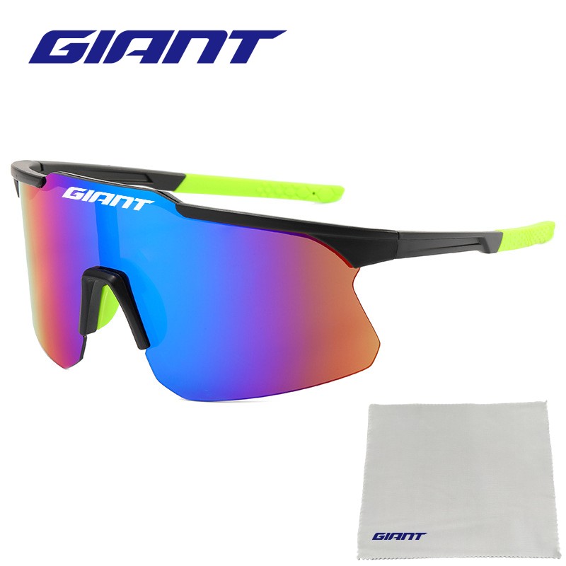 Gafas de sol gigantes para deportes al aire libre, ciclismo, bicicleta, conducción, viajes, se pueden combinar con caja de tela para gafas, hombres y mujeres,: Rojo