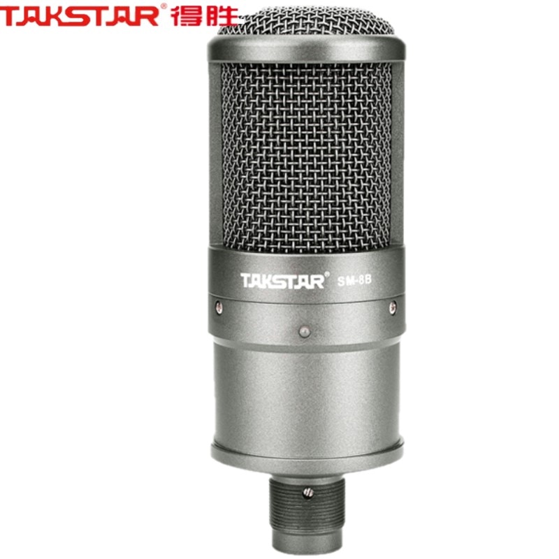 Top takstar sm -8b kondensator mikrofon computer mikrofon optager sangen med et lydkort, uden kuffert