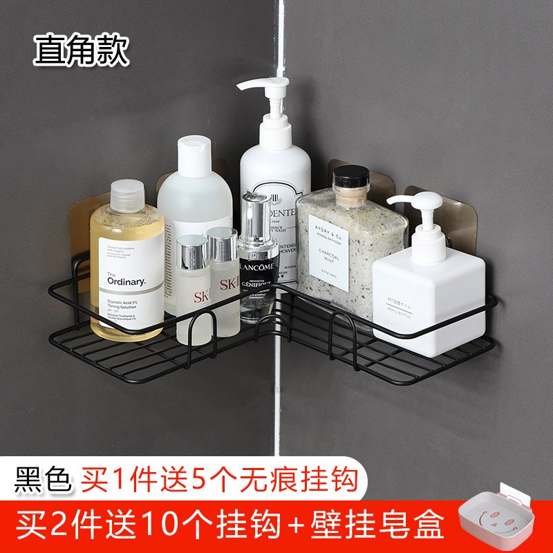 Hole Free Corner Shelf Toilet Rack Dormitory Storage Artifact Toilet Supplies Large Bathroom Tripod: Dark Khaki