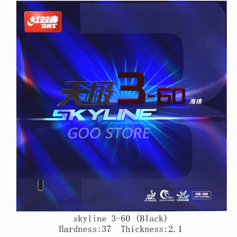 DHS Hurricane 3-50 / SKYLINE 3-60 Pips-In Table Tennis Rubber (Control / Loop) Original DHS Ping Pong Sponge: SK Black H37 T2.1