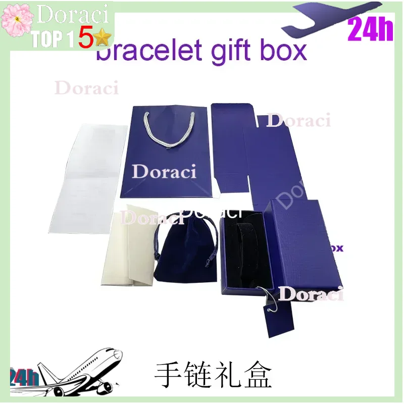 European and American Exquisite Jewelry Set Box, Simple and Box, Trendy Box Set
