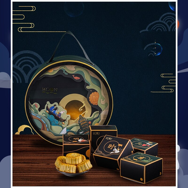 Mid-autumn moon cake box round packaging box 8 pieces box portable high-end empty box moon cake box packaging bag