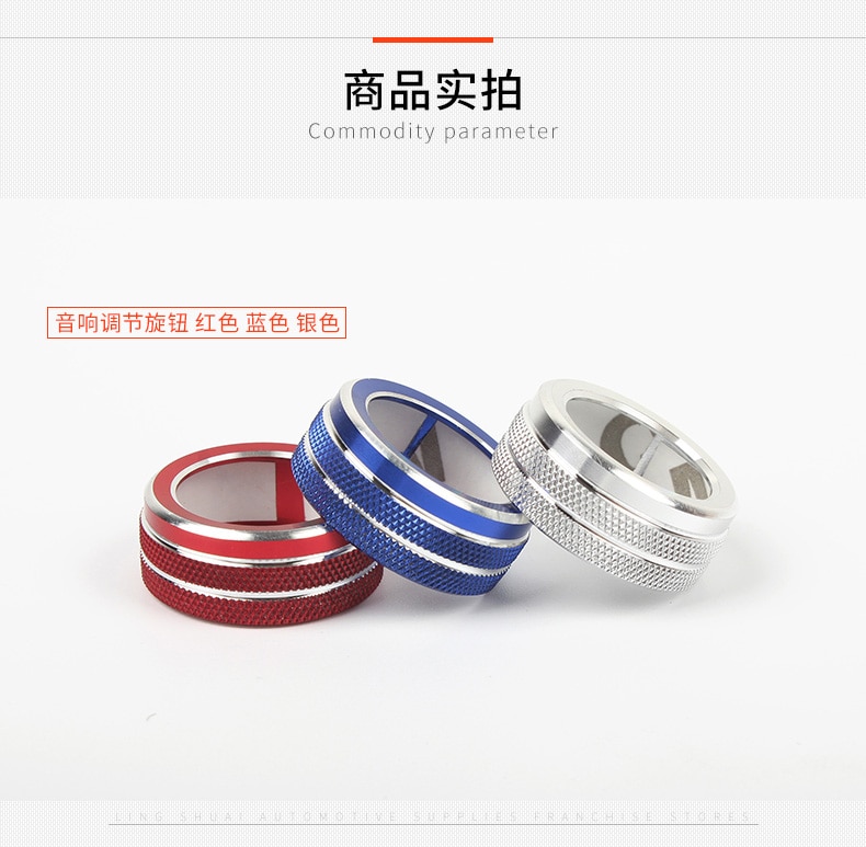 Botón de Audio estéreo Control de volumen anillo cubierta de accesorios de coche para vw Tiguan mk2 Atlas t-roc Ateca de a