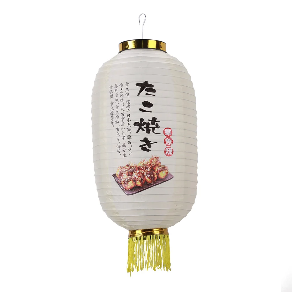 Linterna japonesa impermeable con estampado tradicional, farol colgante para decoración de restaurante, Ramen, Sashimi, Sushi