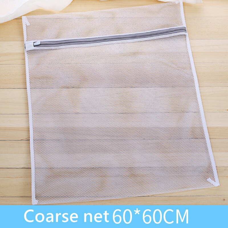 Effen kleur rits mesh waszak polyester wasnetzak voor ondergoed sokken wasmachine zak kleding bh zakken: Grof net 60 x 60cm