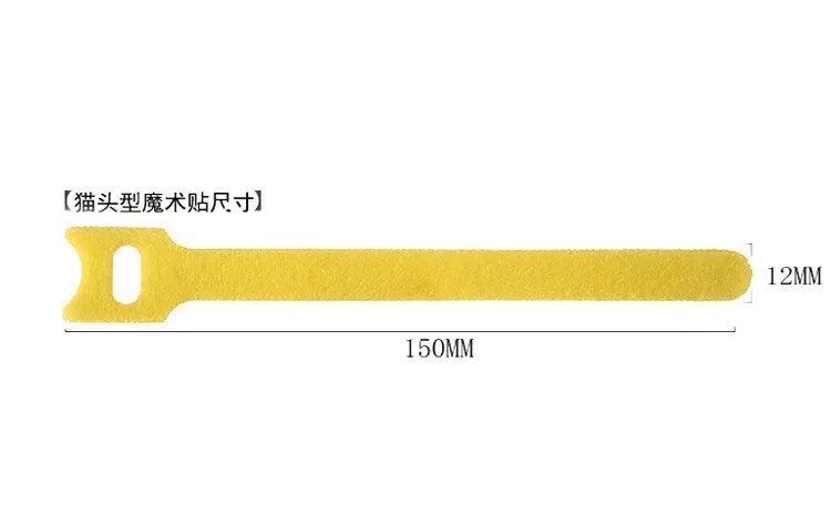 50 stuks/partij 12mm * 150mm nylon omgekeerde gesp klittenband magische haaklusbevestiging kabelbinders klittenbandband klevende lijn afwerking: T geel