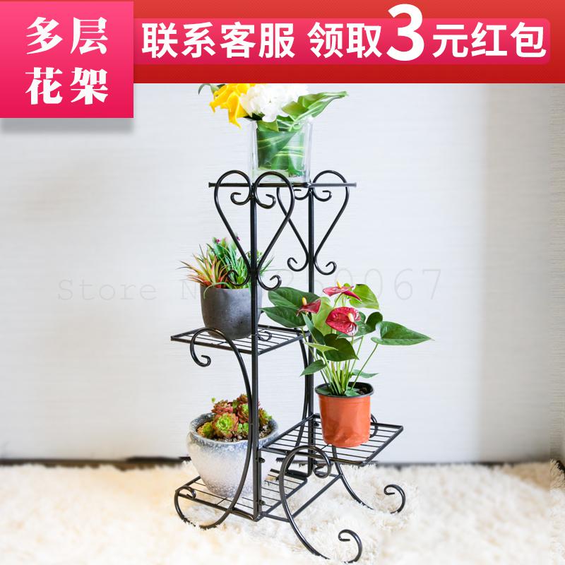 Flower Rack, Multi-layer Iron Art Indoor Flower Rack, Living Room, Landing Flower Rack Balcony, Green Flower Rack, Flower Rack,