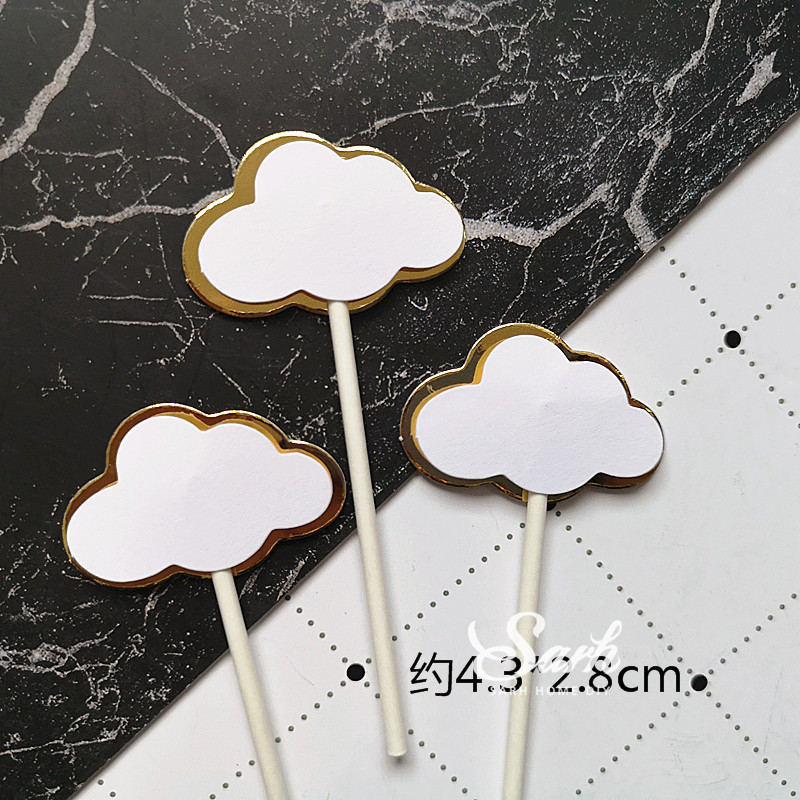 Chasseur Pilot-décoration de gâteau | Décoration de gâteau d'anniversaire arc-en-ciel moulin à vent décoration de mariage pour pâtisserie, fournitures de pâtisserie, d'amour: 6pc clouds set A