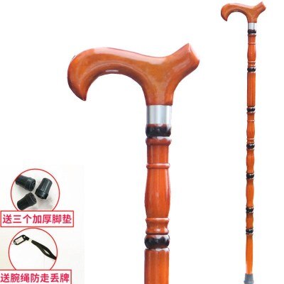 ROSEWOOD HANDLE ALUMINIUM LEADING CRUTCHES WOOD CANE THE ELDERLY FOUR FOOT FLEXIBLE ADJUST: Light Yellow