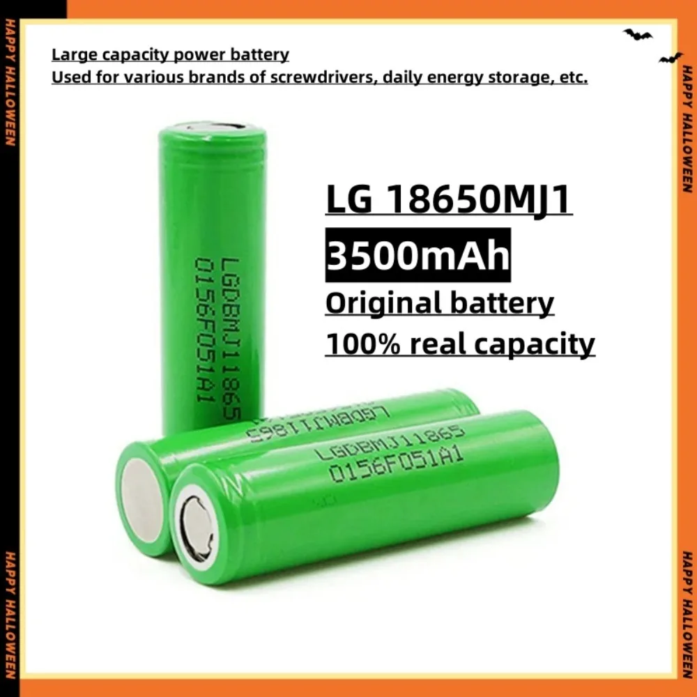 18650 lithium battery 3500mAh 3.7v 25A INR18650 MJ1 high power power tool battery 18650 rechargeable battery+Charger