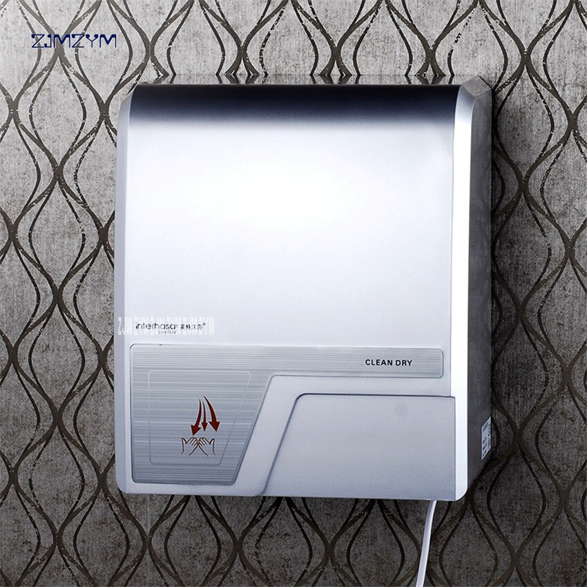 1800W Intelligent Automatic Hand Dryer High-speed hand dryers Intelligent sensor hand dryer sensor drying hands 9088 Blue /white