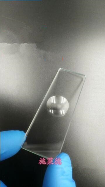 14~20mm Blank Circular Concave Cavity Microscope Glass Slides 5MM Thickness Polished Frosted Well Surface Optional Glass Slide