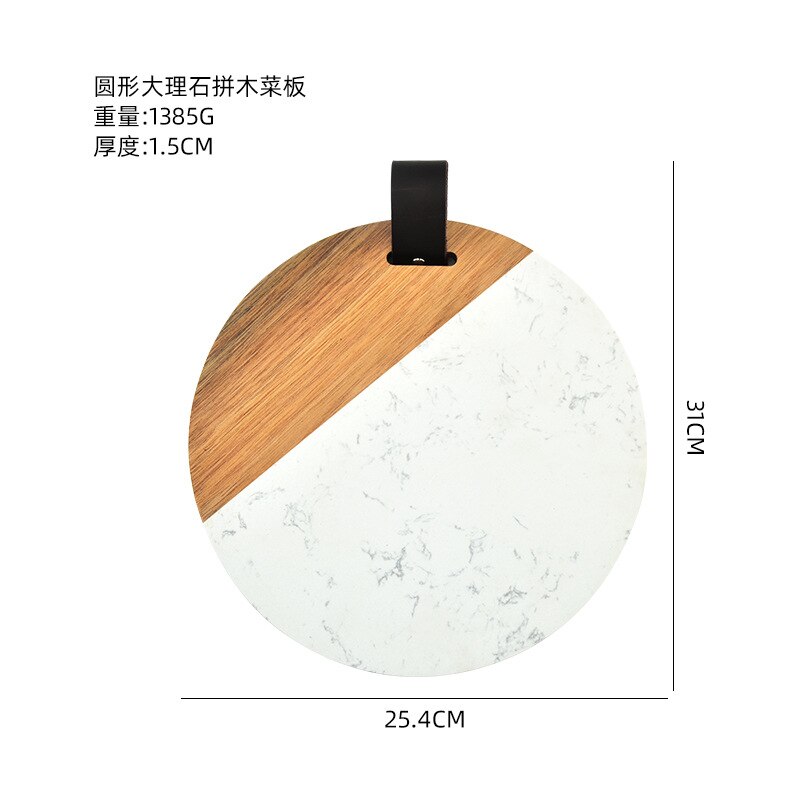 Round solid wood marble splicing kitchen board household chopping board cheese cutting board kitchen utensils