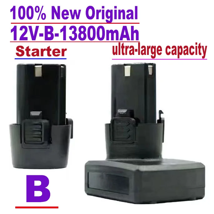 .Universal 12V 13800Mah Oplaadbare Li-Ion Lithiumbatterij Voor Elektrisch Gereedschap Elektrische Boorschroevendraaier Batterij