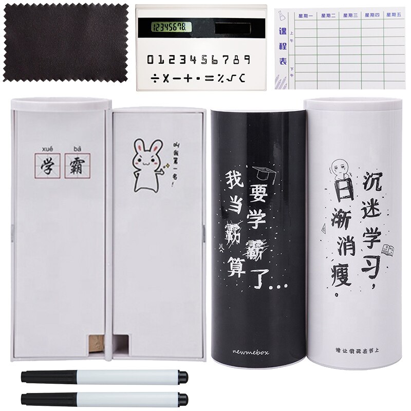 NBX NewmeBox Multifunctional Pencil Box Large Capacity Pencil Cases pen box with Mirror Calculator for office School Stationery: study well