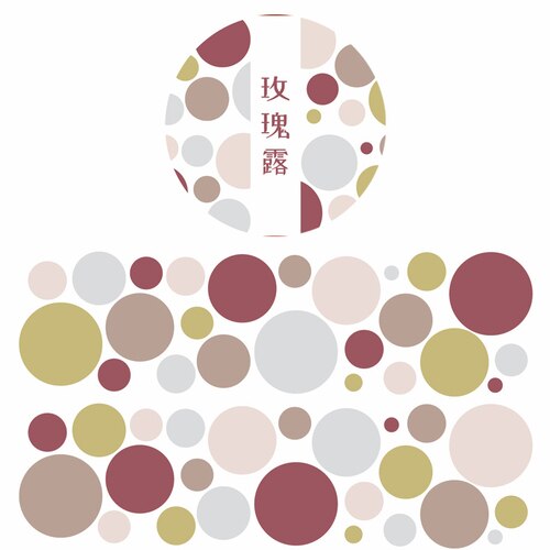 1 Roll/pc Round Circle Washi Masking Tape 5.3cmx5m Adhesive Masking Tape DIY Decoration Journal Scrapbook Stikcers Washi Tape: F