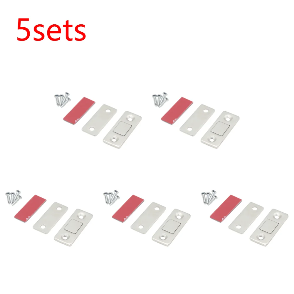 20-1 set magnetisk dörrspärr ultratunn skåpdörr magnetisk spärr självhäftande lådspärr dörrstängare lådmagnetspärr: Orange