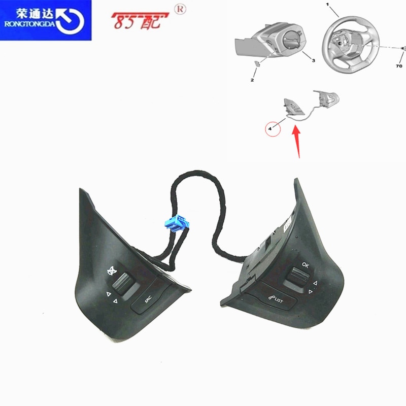 VMF combination switch module 98084115ZD For Peugeot 308 308S