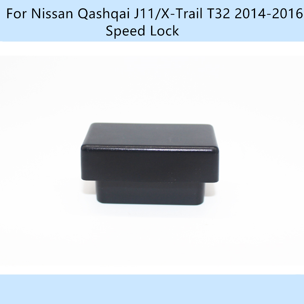 Bil obd 10km/ h speed lock lås plug and play til nissan qashqai  j11/ x-trail  t32