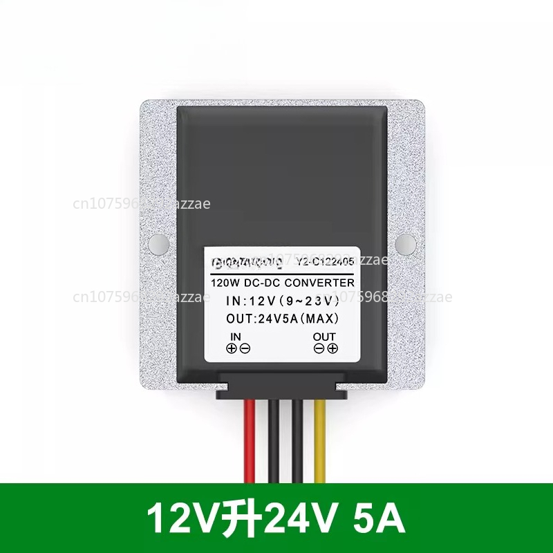 12v to 24v omformer , dc 12v to 24v strømforsyningsforsterkermodul 12v to 24v: Elfenben