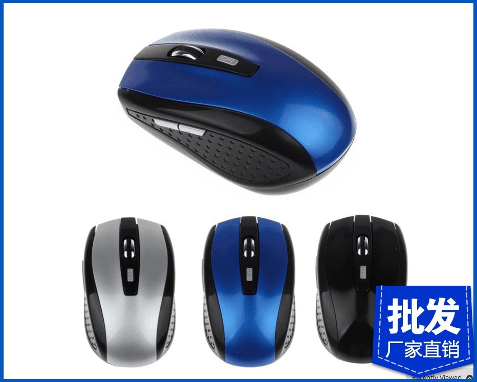 2.4G wireless mouse keyboard and mouse photoelectric 7500 wireless mouse blue and white porcelain mouse wireless