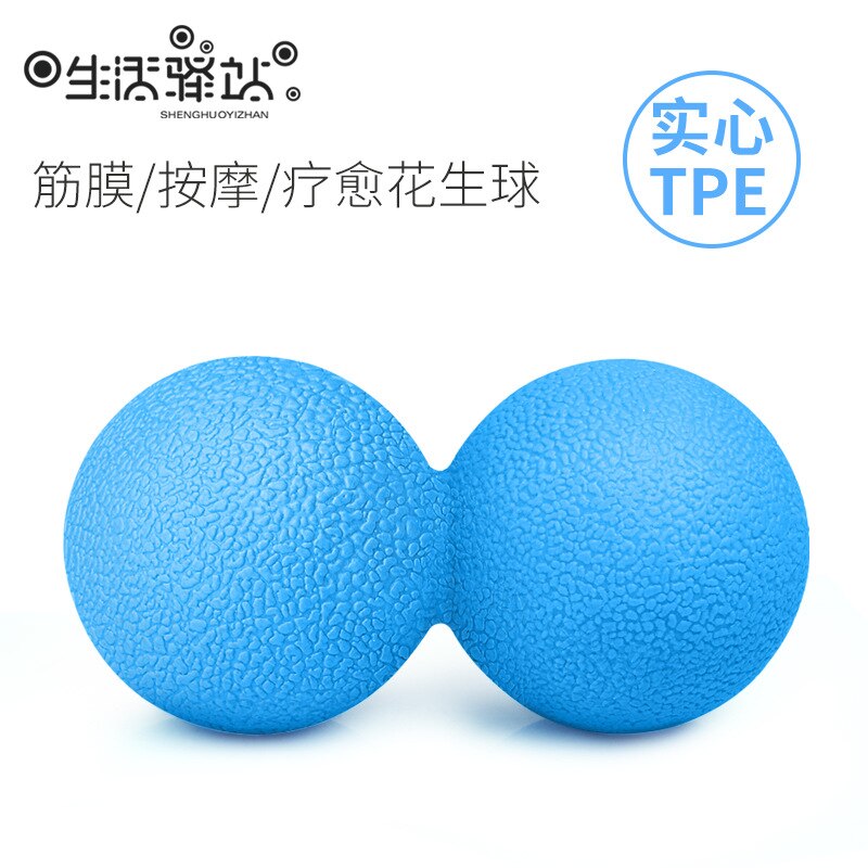 Hand Ball Fitness by Plantar Foot Hedgehog Film Massage Ball Fascia Yoga Relaxing Muscle Peanut Balls Massage Ball: TPE Solid Peanut Balls  Blue