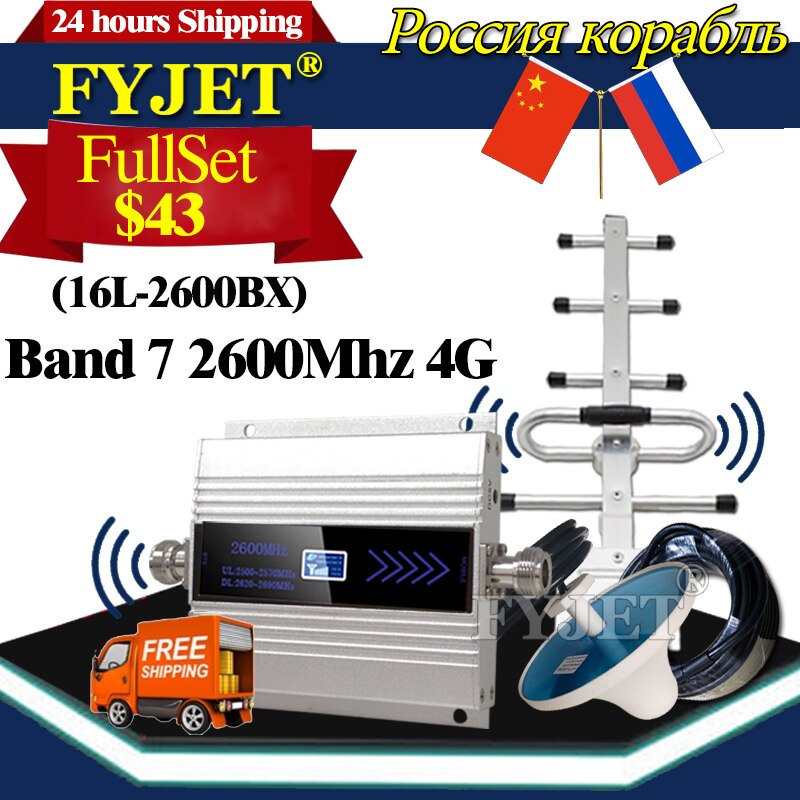 Amplifier 4G 900 1800 2100 2600Mhz 2G 3G 4G CellPhone Cellular Amplifier 4G Cellular Repeater GSM 2g 3g 4g MobilePhones Booster: 16L-2600BX