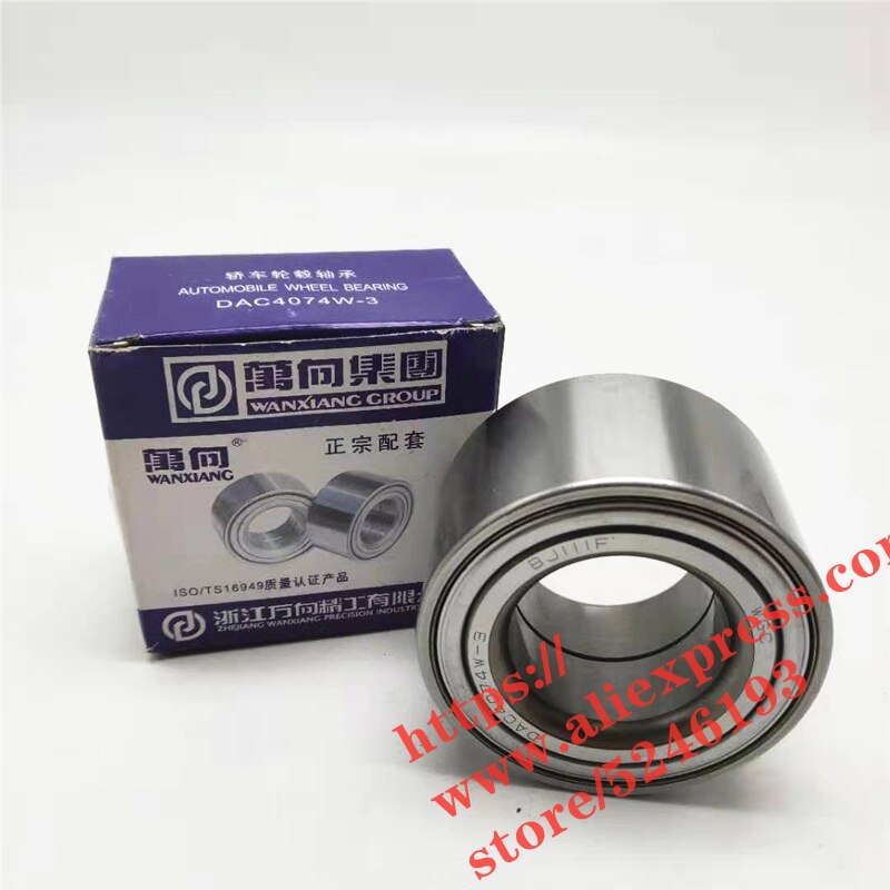 Front wheel bearing for BYD F3 F3R